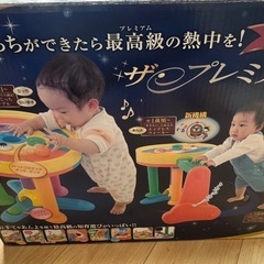 つかまり立ち知育玩具　立っちで熱中！プレミアム知育