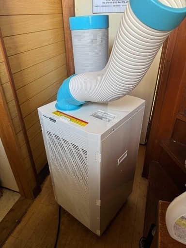 ナカトミスポットエアコンSC25 BZ