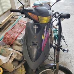 YAMAHA