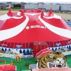 🐯木下サーカス🌝と北九州OUTLET🤡に 6/9月10:10に行...