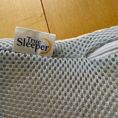 セブンスピロー ダブルサイズ 低反発枕まくら トゥルースリーパーの画像