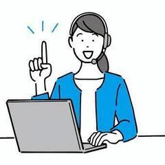 時給1800~【急募❢2,30台大活躍中！社員雇用あり】自社開発...