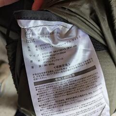 ホールアース　インフレーターマットの画像