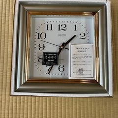 【新品未使用】掛け時計｜定価5000円