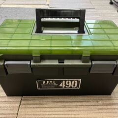 工具箱