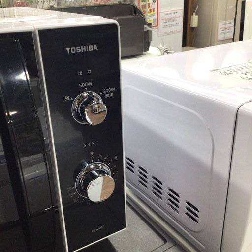 電子レンジ 東芝 ER-WM17 2023年製 ご覧いただきありがとうございます