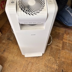 アイリスオーヤマ　除湿サーキュレーター
　　