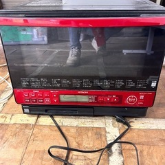 日立　オーブンレンジ
