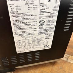 日立　オーブンレンジ
の画像