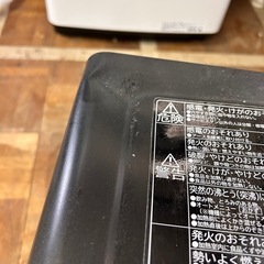 日立　オーブンレンジ
の画像