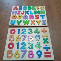 知育玩具　パズル　数字とアルファベット　ガーランドなど
