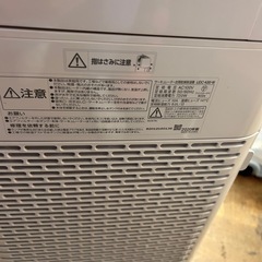 アイリスオーヤマ　除湿サーキュレーター
　　の画像