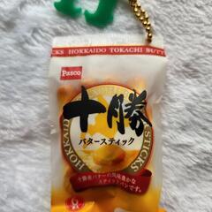 PASCOのパンキーホルダーの画像