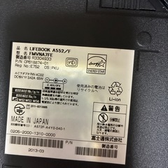 FUJITSU ノートパソコンの画像