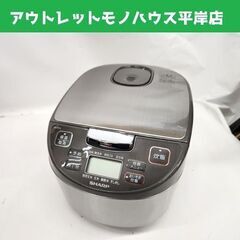 マイコン炊飯器 5.5合炊き シャープ KS-S10J-S 20...
