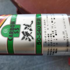 未使用カーボン渓流ロッド13本５０㌢伸ばせば、５メトル40センチの画像