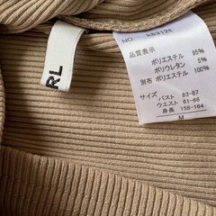 GRL カットソーの画像