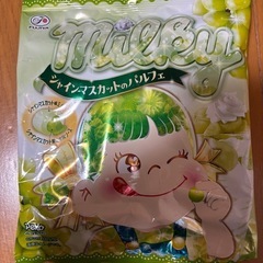 ミルキーシャインマスカット