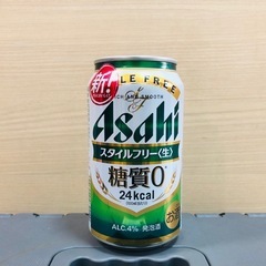 【無料可能】お酒・スタイルフリー生