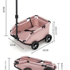 ペットカート 犬用カート購入価格5,371円の画像
