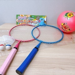 🏸ショートバトミントン&アンパンマンのビニールボールset!!美品