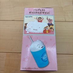 クレヨンしんちゃん　ドリンクケース　水筒の画像