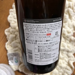 奥の松 あだたら吟醸 1800mlの画像