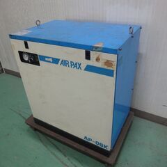 1馬力コンプレッサー / 明治(meiji) AirPax AP...