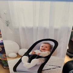 ベビービョルン バウンサー メッシュタイプ BABYBJÖRN 黒