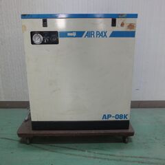 1馬力コンプレッサー / 明治(meiji) AirPax AP-08K ★中古★の画像