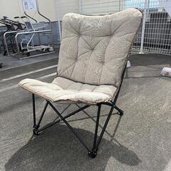 ニトリ バタフライチェア ハイバック 折りたたみ