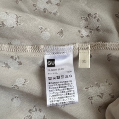 GUカシュクールの画像