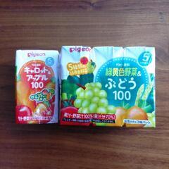 ベビー飲料