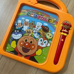 アンパンマンおしゃべりいっぱいことば図鑑　スーパーDX