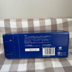 EPSON フォト・プリント紙 2 ロールタイプ A4幅 光沢紙の画像