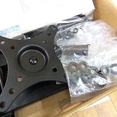 開封未使用品 フルモーションテレビ壁掛け金具 PERLESMITH PSSF1-J 10-40V型 20Kg以下の薄型テレビ対応 札幌市厚別区 厚別店の画像