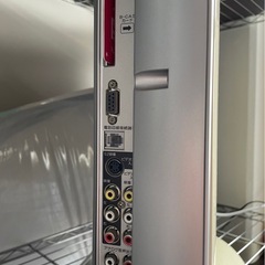 【本日20時！】HITACHIの画像