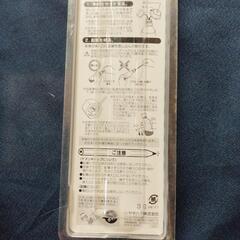 未開封、ペットボトルに取り付ける鉛筆けずり、鉛筆５本付き。の画像