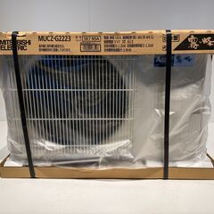 56　　新品未開封　MITSUBISHI 霧ヶ峰2023年製エアコンの画像