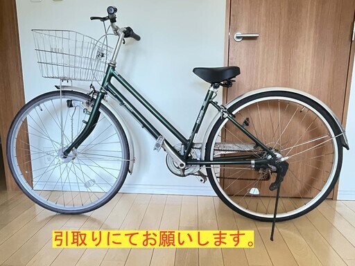 丸石サイクル　シティサイクル ウィークリー 27型 外装6段変速 予定者あり。 丸石サイクル シティサイクル ウィークリー 27型
