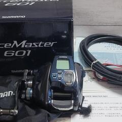 シマノ　フォースマスター 601　電動リール
