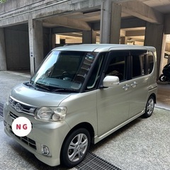 美車 ダイハツ タントG スペシャル 車検令和8年7月30日❗️...