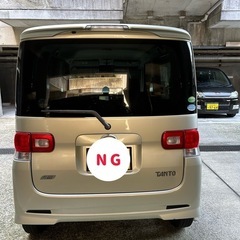 美車 ダイハツ タントG スペシャル 車検令和8年7月30日❗️ETC ナビ　スライドドア 全部込み込み❗️の画像
