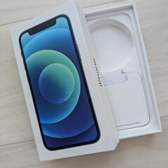 iPhone　空箱