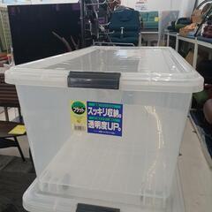★ジモティー割あり★クリアBOX　WH　※キズございます　高さ(...
