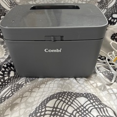 コンビ　おしりふきウォーマー