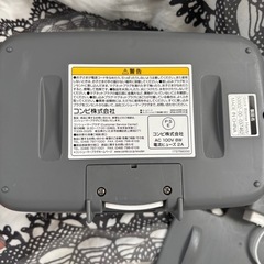 コンビ　おしりふきウォーマーの画像
