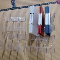 パンチレスファイル7個　ナカバヤシのブックスタンド4個セット