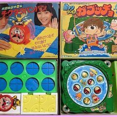 激珍●昭和レトロな元祖系★魚つりゲーム ガブッチョ＆パズルゲーム...