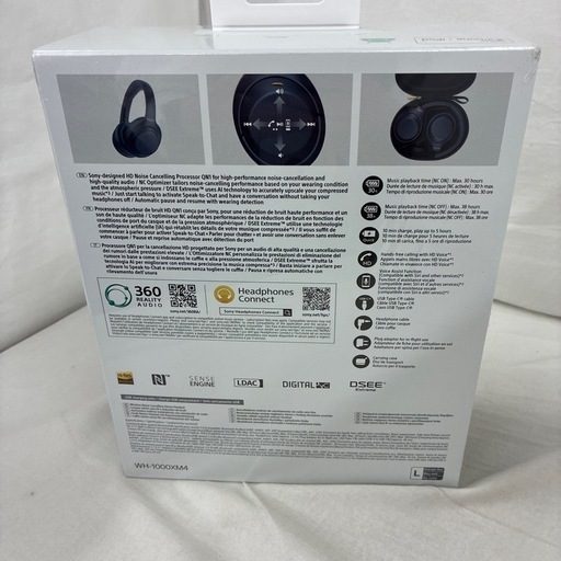 【ジャングルジャングル守口店】SONYヘッドホンWH-1000XM4